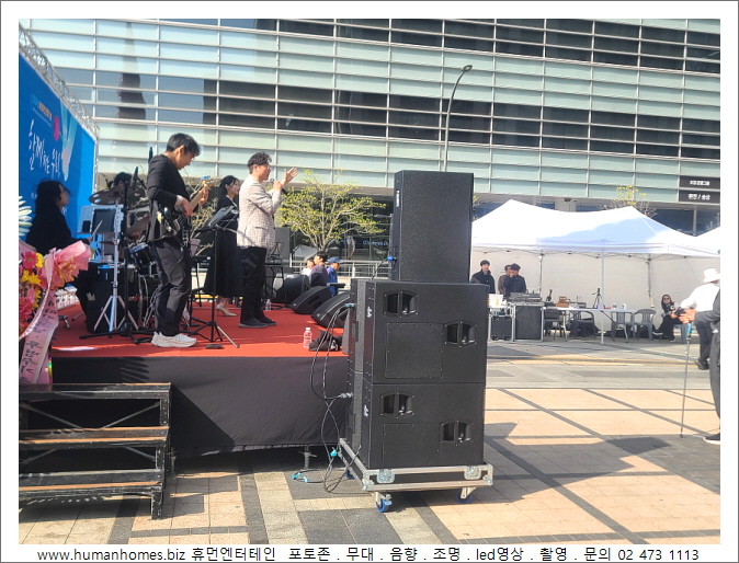 ee7887ed32c10cf4529d46deafae3f1d_1776326