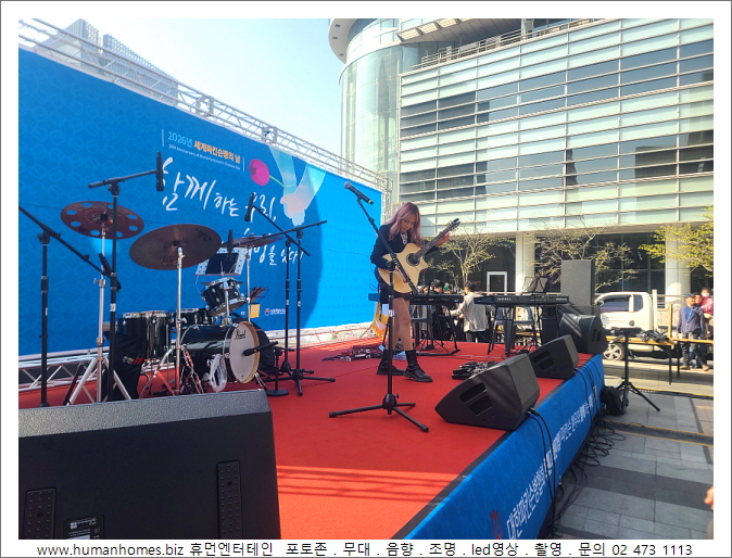 ee7887ed32c10cf4529d46deafae3f1d_1776326